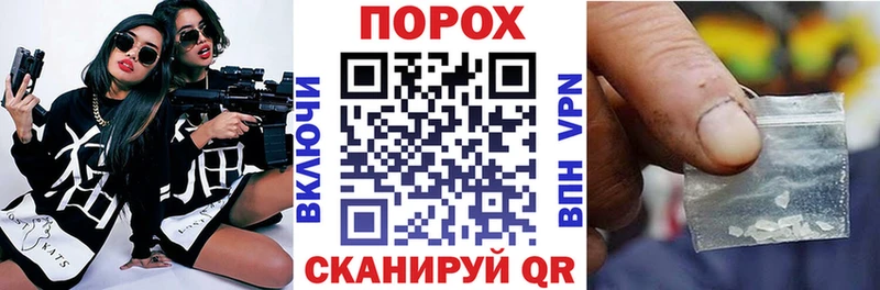 Amphetamine Розовый  Купить закладки  Искитим 