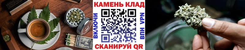 Купить  Искитим  Еда ТГК марихуана 