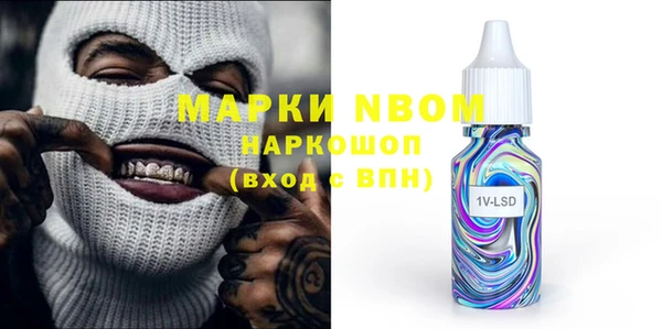 скорость Дмитровск