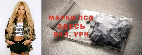 круглые Дмитров