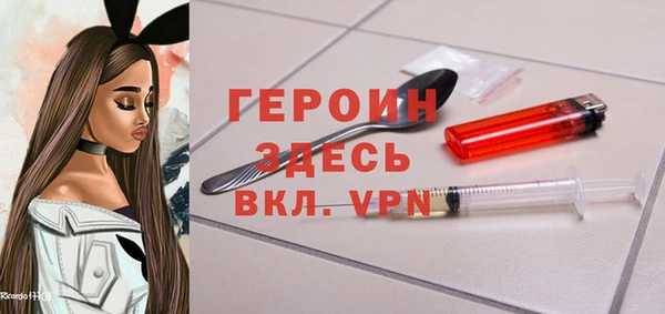 круглые Дмитров