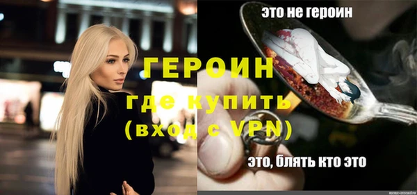 скорость Дмитровск