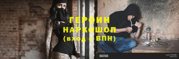 круглые Дмитров
