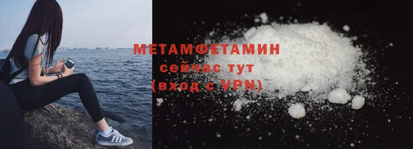 круглые Дмитров