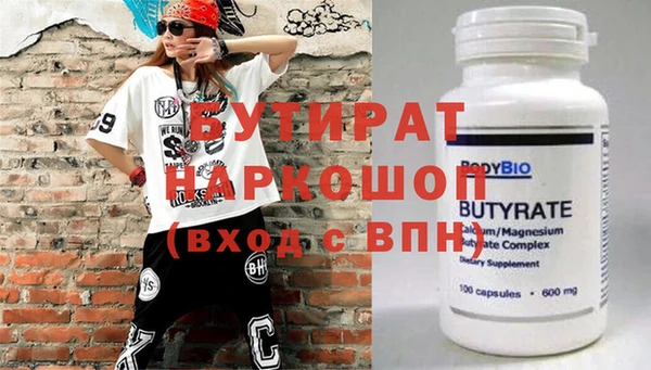 ешки Дмитриев