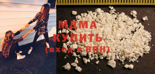 ешки Дмитриев