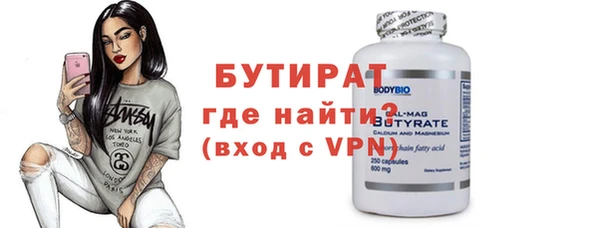 ешки Дмитриев