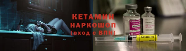 а пвп мука Ельня