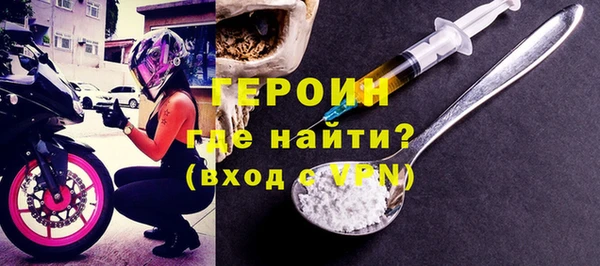 ECSTASY Елизово