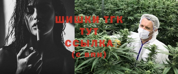а пвп мука Ельня
