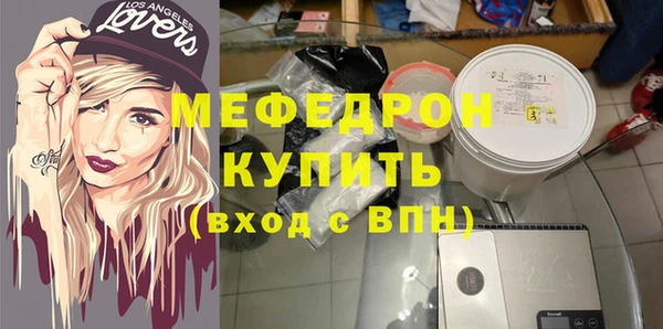 круглые Дмитров