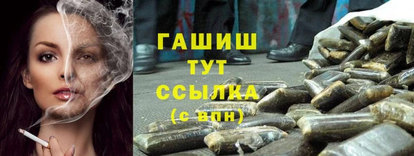 а пвп мука Ельня