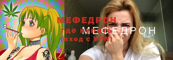 скорость Дмитровск