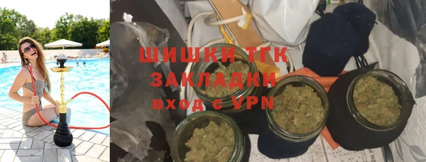 скорость Дмитровск