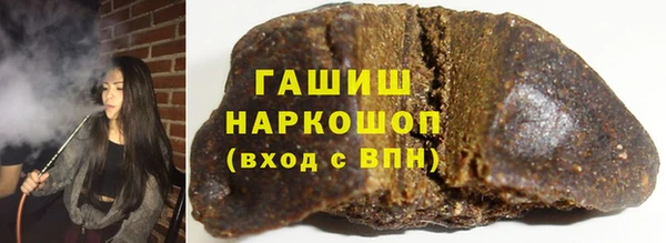 ECSTASY Елизово