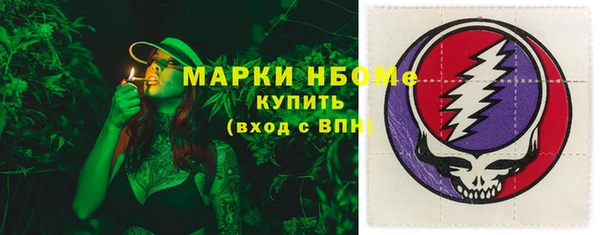 а пвп мука Ельня